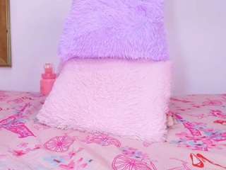 bss-naia — Camsoda recorded stream screenshot (08 Aug 2025)