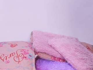 bss-naia — Camsoda recorded stream screenshot (08 Aug 2025)