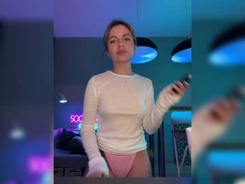 Nataliecroys — Bongacams recorded stream image, 08.08.2025 23:10