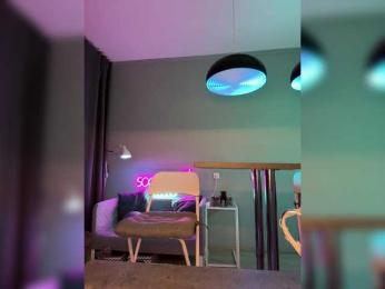 Nataliecroys — Bongacams recorded stream image, 08.08.2025 23:10