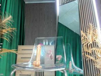 DiamondJo — Bongacams recorded stream image, 08.08.2025 21:10