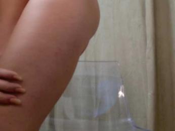 EmilyxJames — Bongacams recorded stream image, 09.08.2025 19:00