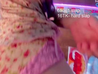 honey_pinkgreen — Chaturbate recorded stream screenshot (10 Aug 2025)