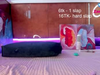 honey_pinkgreen — Chaturbate recorded stream screenshot (10 Aug 2025)