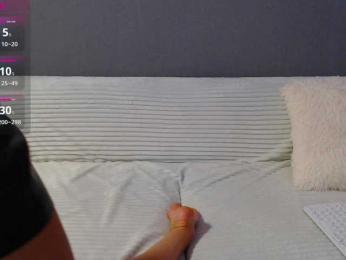 Icehotangel — Bongacams recorded stream image, 10.08.2025 21:50