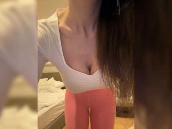 meforryou — Bongacams recorded stream image, 11.08.2025 07:00