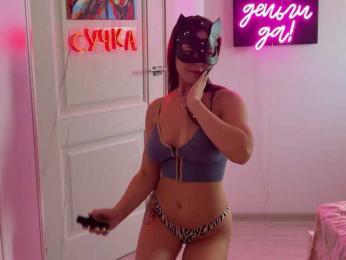 Koketka — Bongacams recorded stream image, 11.08.2025 04:10
