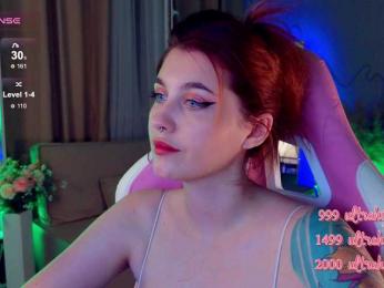 HoneyCherry — Bongacams recorded stream image, 11.08.2025 15:30