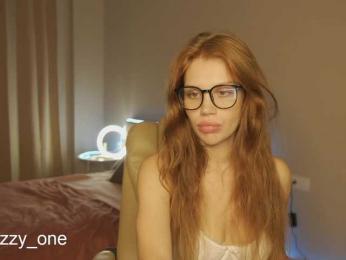 Nastyu-sha — Bongacams recorded stream screenshot (11 Aug 2025)