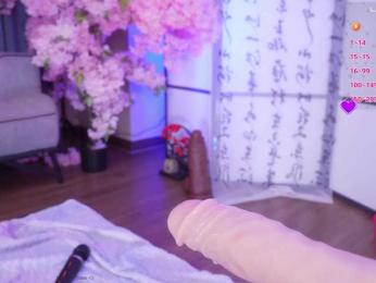 Marry-Cordy — Bongacams recorded stream screenshot (12 Aug 2025)