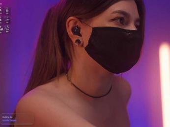 arimass — Bongacams recorded stream image, 12.08.2025 18:40
