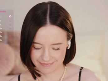 MissEssie — Bongacams recorded stream screenshot (12 Aug 2025)