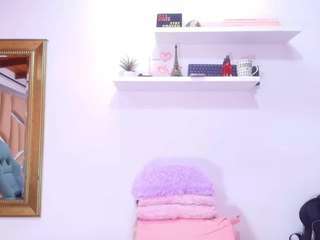 bss-naia — Camsoda recorded stream screenshot (12 Aug 2025)