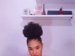 bss-naia — Camsoda recorded stream screenshot (12 Aug 2025)