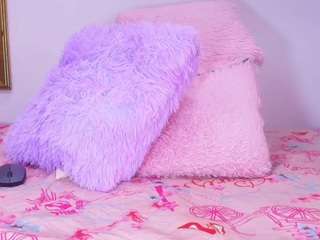 bss-naia — Camsoda recorded stream screenshot (12 Aug 2025)