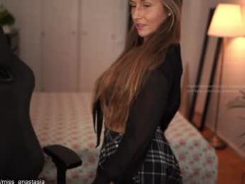 yours_anastasia — Chaturbate recorded stream screenshot (13 Aug 2025)