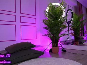 VanesaSimon — Bongacams recorded stream screenshot (14 Aug 2025)