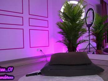 VanesaSimon — Bongacams recorded stream screenshot (14 Aug 2025)