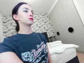 ehotlovea — Chaturbate recorded stream screenshot (13 Feb 2025)