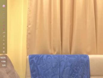 onebigkiss — Chaturbate recorded stream image, 15.08.2025 04:40