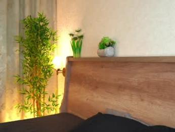 pafosstar — Chaturbate recorded stream screenshot (16 Aug 2025)