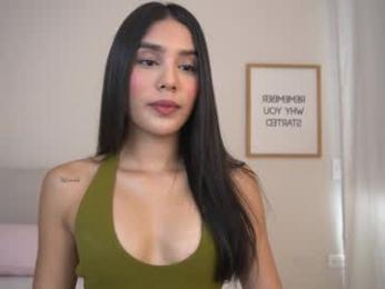 veroniqe_lounge — Chaturbate recorded stream image, 16.08.2025 14:00