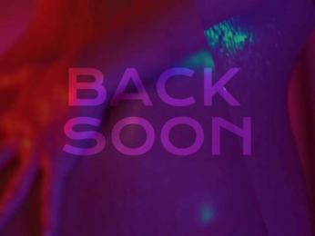 HeyBanana — Bongacams recorded stream screenshot (27 Jan 2025)