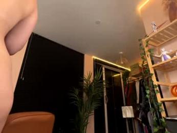 vixenp — Chaturbate recorded stream screenshot (16 Aug 2025)