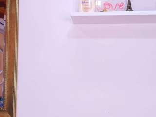 bss-naia — Camsoda recorded stream screenshot (16 Aug 2025)