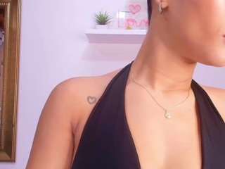 bss-naia — Camsoda recorded stream screenshot (16 Aug 2025)