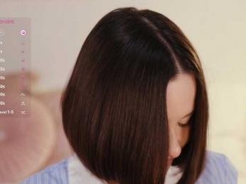 MissEssie — Bongacams recorded stream screenshot (16 Aug 2025)