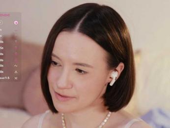 MissEssie — Bongacams recorded stream screenshot (16 Aug 2025)