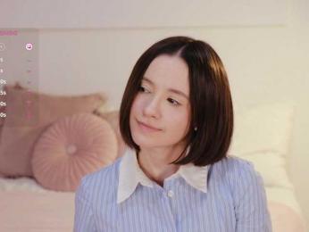 MissEssie — Bongacams recorded stream screenshot (16 Aug 2025)