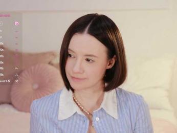 MissEssie — Bongacams recorded stream screenshot (16 Aug 2025)