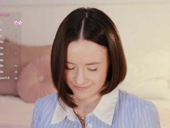 MissEssie — Bongacams recorded stream screenshot (16 Aug 2025)