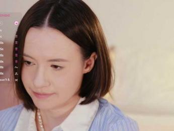 MissEssie — Bongacams recorded stream screenshot (16 Aug 2025)