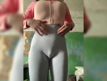 SSaibaliii — Bongacams recorded stream screenshot (17 Aug 2025)