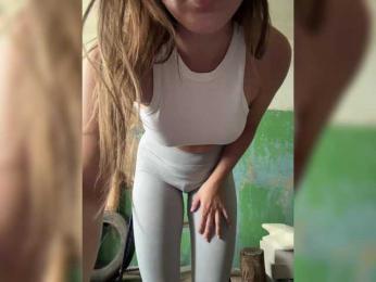 SSaibaliii — Bongacams recorded stream screenshot (17 Aug 2025)