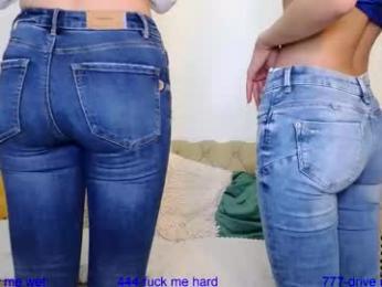 sophydiva — Chaturbate recorded stream screenshot (14 Feb 2025)