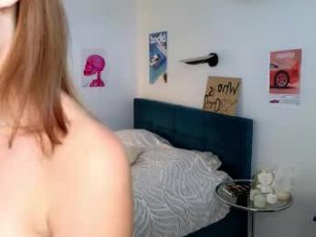 smoothnesss — Chaturbate recorded stream screenshot (17 Aug 2025)