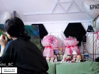 Taanni — Bongacams recorded stream screenshot (17 Aug 2025)