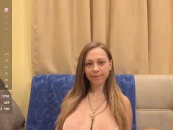 onebigkiss — Chaturbate recorded stream image, 18.08.2025 04:50