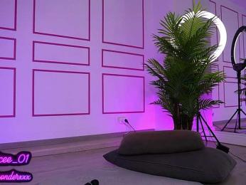 VanesaSimon — Bongacams recorded stream screenshot (19 Aug 2025)