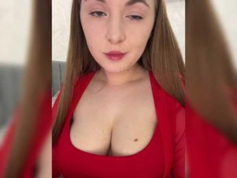 AlinaRay — Bongacams recorded stream image, 19.08.2025 19:30
