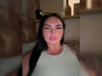 KROSHKA_N — Bongacams recorded stream screenshot (20 Aug 2025)