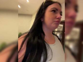 KROSHKA_N — Bongacams recorded stream screenshot (20 Aug 2025)