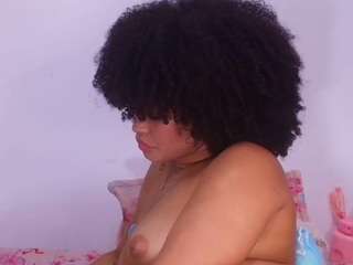 bss-naia — Camsoda recorded stream screenshot (20 Aug 2025)