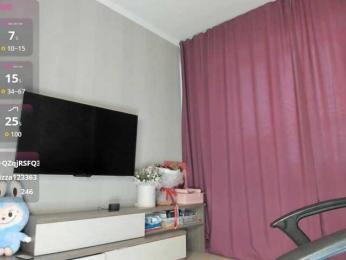 Nottiniam — Bongacams recorded stream image, 21.08.2025 01:20