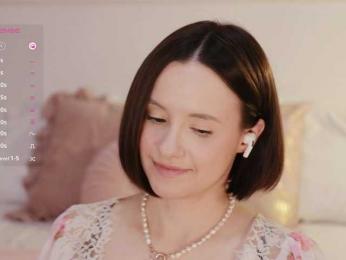 MissEssie — Bongacams recorded stream screenshot (21 Aug 2025)