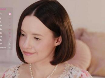 MissEssie — Bongacams recorded stream screenshot (21 Aug 2025)